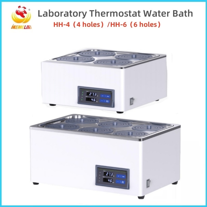WEIAI Laboratory Water Bath HH - Water Bath Laboratory review and price
