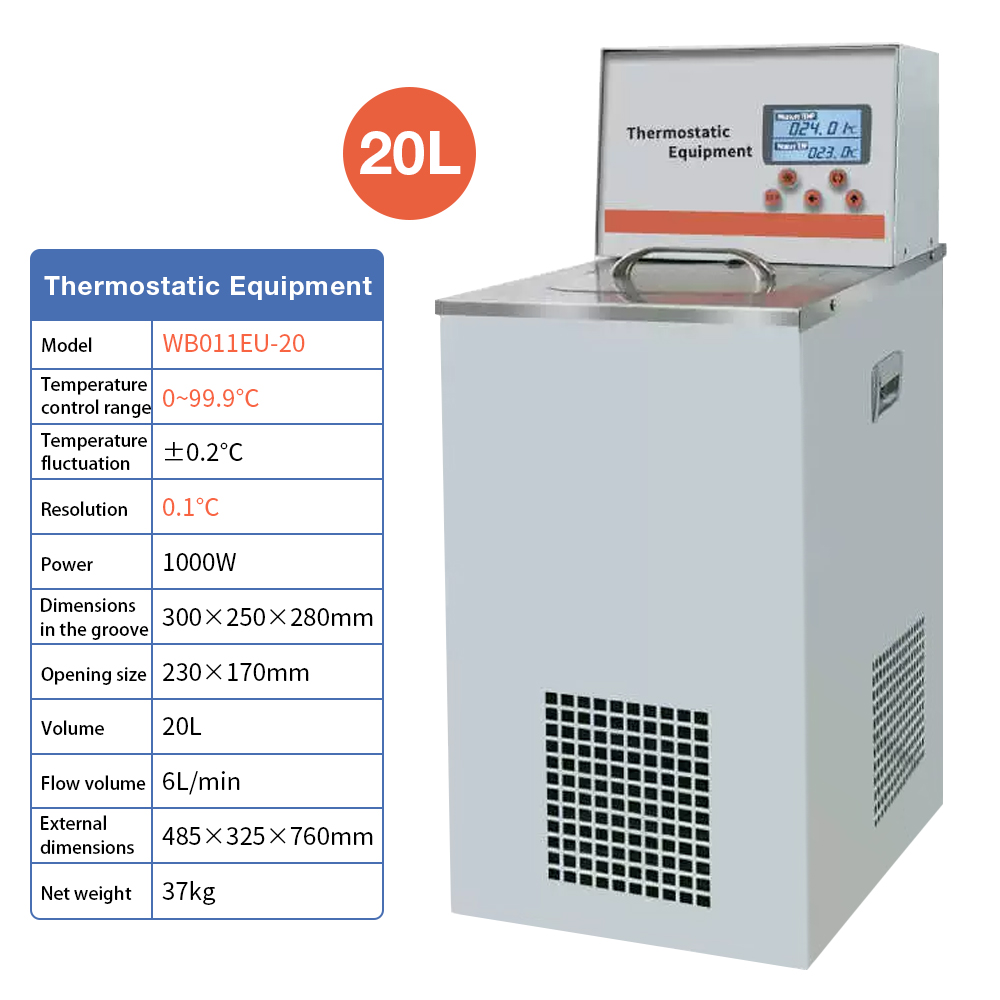 Laboratory digital circulator  - Water Bath Laboratory review and price