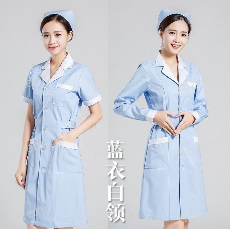 Unisex Short Sleeve Beauty Sal - Lab Coat Medical review and price