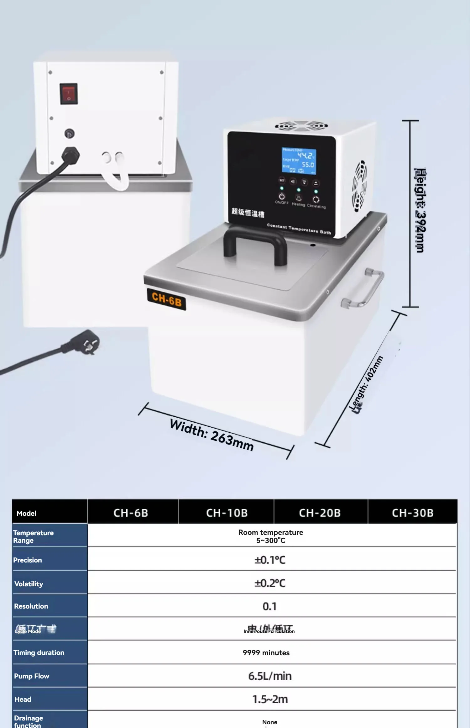 CH-6B 6L Low Temperature Therm - Water Bath Laboratory review and price