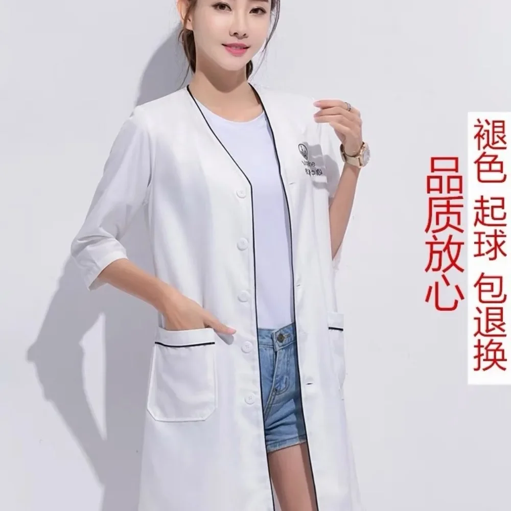 Custom Logo Beauty Uniform Bea - Lab Coat Medical review and price