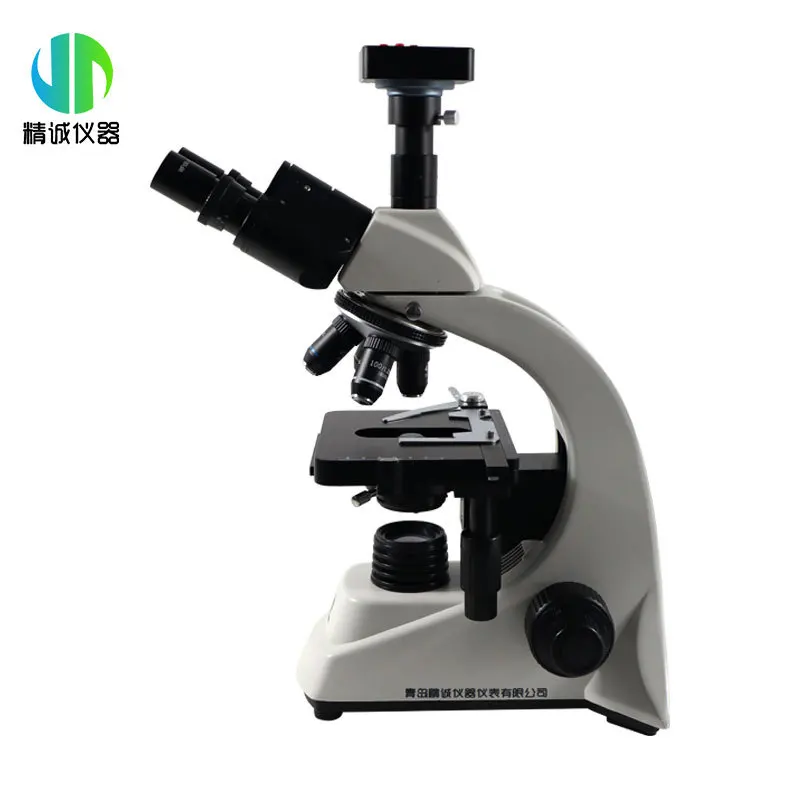 Special HD cell observation pr - Medical Lab Microscope review and price
