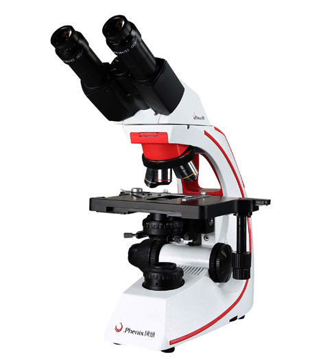 Phenix BMC500 Phase Contrast B - Medical Lab Microscope review and price