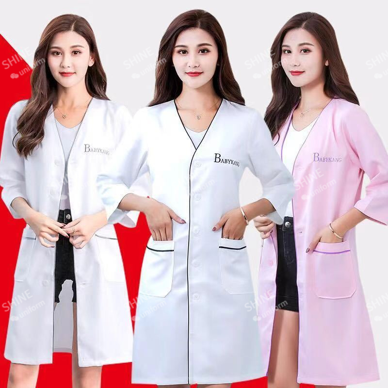 beauty uniform beautician Cust - Lab Coat Medical review and price